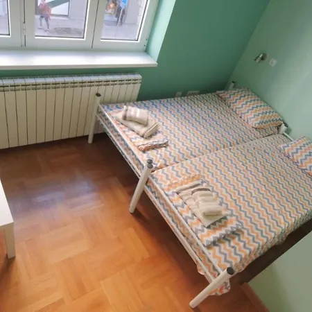 Stella Di Notte Vip * 贝尔格莱德