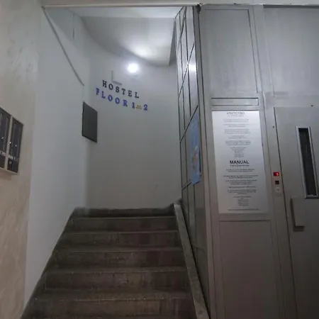 Stella Di Notte Vip * בלגרד